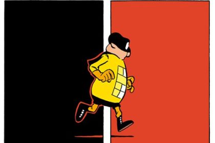 Imbattable, bande-dessinée